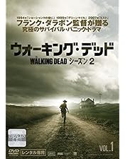 Amazon.co.jp: ウォーキング・デッド シーズン1 [レンタル落ち] 全3巻